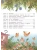 Импортировано из Wildberries Импортировано из Wildberries