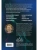 Импортировано из Wildberries Импортировано из Wildberries
