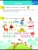 Импортировано из Wildberries Импортировано из Wildberries