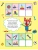 Импортировано из Wildberries Импортировано из Wildberries
