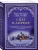 Импортировано из Wildberries Импортировано из Wildberries