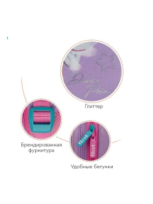 Импортировано из Wildberries