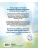 Импортировано из Wildberries Импортировано из Wildberries