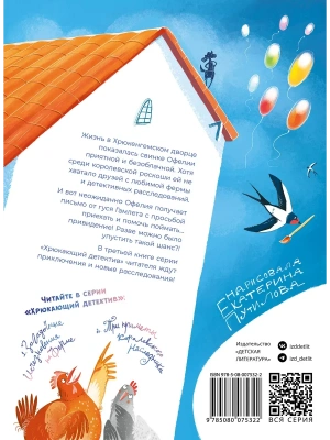 Импортировано из Wildberries