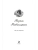 Импортировано из Wildberries Импортировано из Wildberries