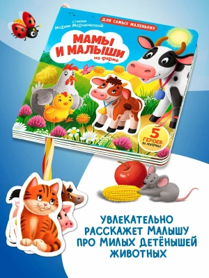 Импортировано из Wildberries