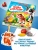 Импортировано из Wildberries Импортировано из Wildberries