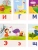 Импортировано из Wildberries Импортировано из Wildberries