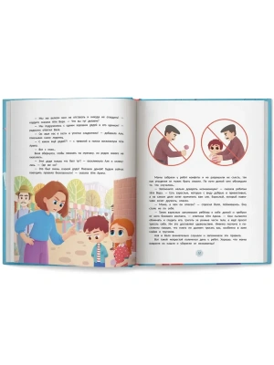 Импортировано из Wildberries