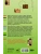 Импортировано из Wildberries Импортировано из Wildberries