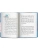 Импортировано из Wildberries Импортировано из Wildberries