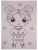 Импортировано из Wildberries Импортировано из Wildberries