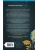 Импортировано из Wildberries Импортировано из Wildberries