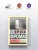 Импортировано из Wildberries Импортировано из Wildberries