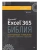 Импортировано из Wildberries Импортировано из Wildberries