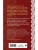 Импортировано из Wildberries Импортировано из Wildberries