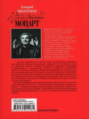 Импортировано из Wildberries