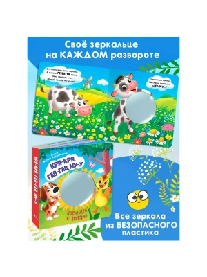 Импортировано из Wildberries