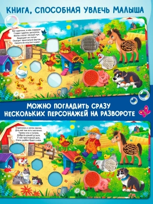 Импортировано из Wildberries