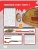 Импортировано из Wildberries Импортировано из Wildberries