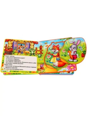 Импортировано из Wildberries