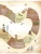 Импортировано из Wildberries Импортировано из Wildberries