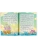 Импортировано из Wildberries Импортировано из Wildberries