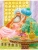 Импортировано из Wildberries Импортировано из Wildberries