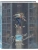 Примерно приятие- купить в магазине Кассандра, 9785042388767, Примерно приятие- купить в магазине Кассандра, фото, 9785042388767,