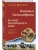 Кольцо половецкого хана- купить в магазине Кассандра, фото, 9785042383632, 
