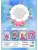 Импортировано из Wildberries Импортировано из Wildberries