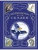 Дюймовочка. Сказки (ил. Н. Гольц)- купить в магазине Кассандра, 9785042011733, Дюймовочка. Сказки (ил. Н. Гольц)- купить в магазине Кассандра, фото, 9785042011733,
