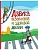Азбука безопасной и здоровой жизни:книга для 1 кл. - купить в магазине Кассандра, фото, 9785605377887, 