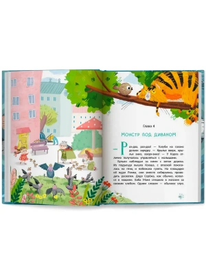 Импортировано из Wildberries
