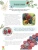 Импортировано из Wildberries Импортировано из Wildberries