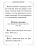 Импортировано из Wildberries Импортировано из Wildberries