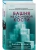 Башня из слоновой кости- купить в магазине Кассандра, фото, 9785042229541, 