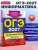 Импортировано из Wildberries Импортировано из Wildberries