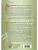 Импортировано из Wildberries Импортировано из Wildberries