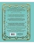 Импортировано из Wildberries Импортировано из Wildberries