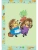 Импортировано из Wildberries Импортировано из Wildberries