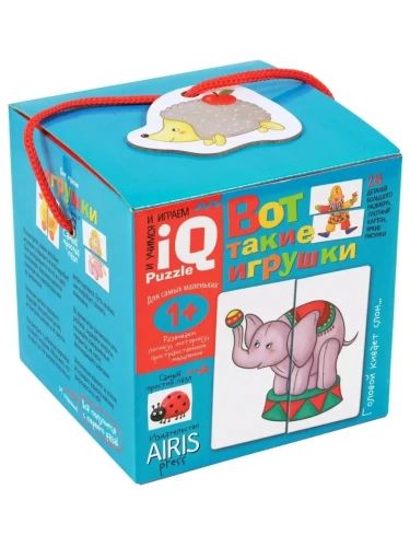 Для самых маленьких. 1+ Вот такие игрушки- купить в магазине Кассандра, фото, 9785811282852, 