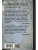 Импортировано из Wildberries Импортировано из Wildberries