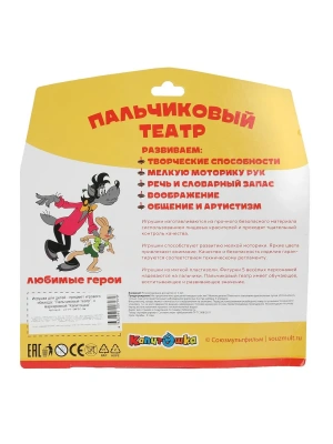 Импортировано из Wildberries