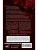 Импортировано из Wildberries Импортировано из Wildberries