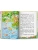 Импортировано из Wildberries Импортировано из Wildberries