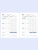 Импортировано из Wildberries Импортировано из Wildberries
