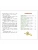 Импортировано из Wildberries Импортировано из Wildberries