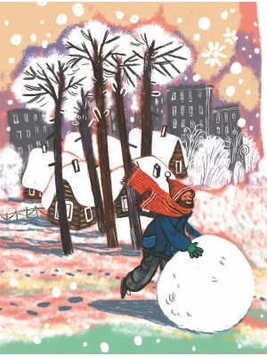 Импортировано из Wildberries