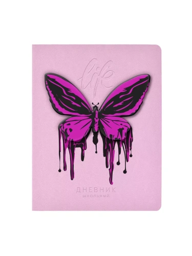 Дневник ун. 48 л. тв. обл. Schoolformat  ВОЗДУШНАЯ БАБОЧКА иск. кожа,, конгрев, апп- купить в магазине Кассандра, фото, 4602723174691, 